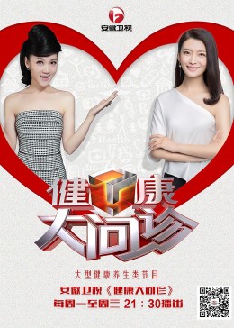 咸宁seo优化技术厂家