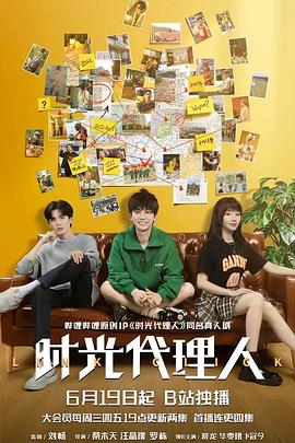 外贸网站谷歌优化服务商