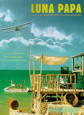 济宁seo推广报价多少